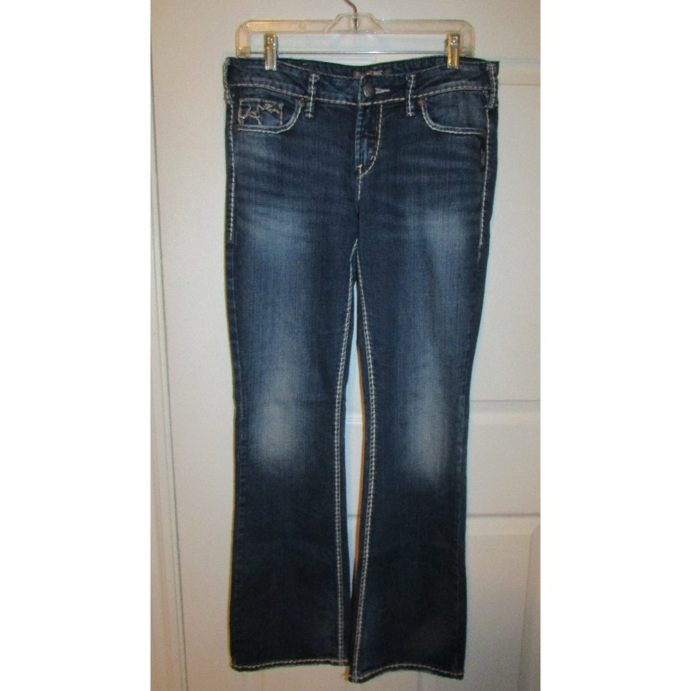 Silver Aiko Bootcut Jeans - 30 x 33 - Picture 7 of 16